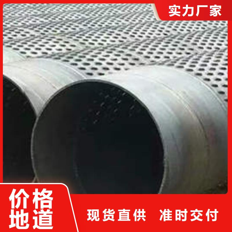 濾水管C1100空心紅銅管研發生產銷售