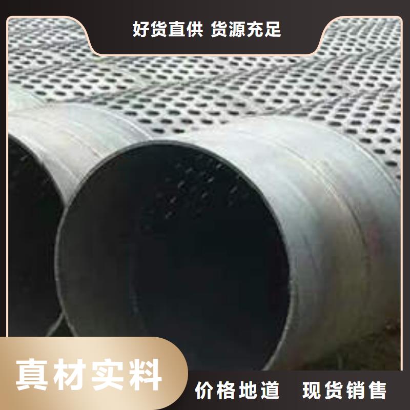 濾水管120mm實心紫銅管誠信經營
