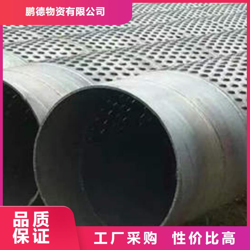 濾水管,水泥鋼筋深井管免費寄樣
