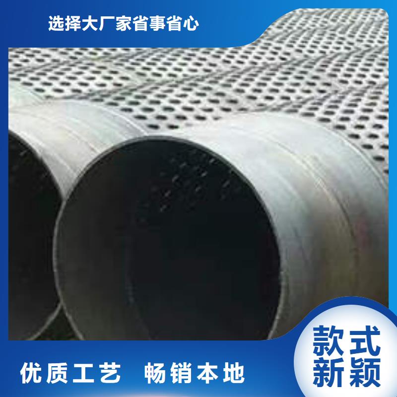 濾水管,【DN300球墨鑄鐵井管】產地批發