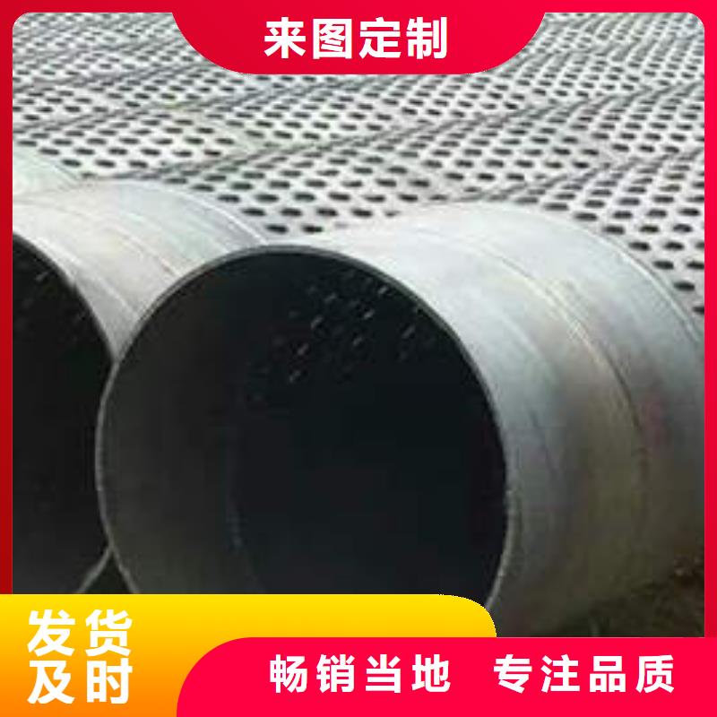 鍍鋅橋式濾水管現貨充足