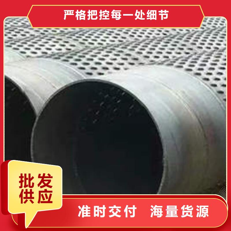 濾水管DN400球墨鑄鐵井管分類和特點(diǎn)
