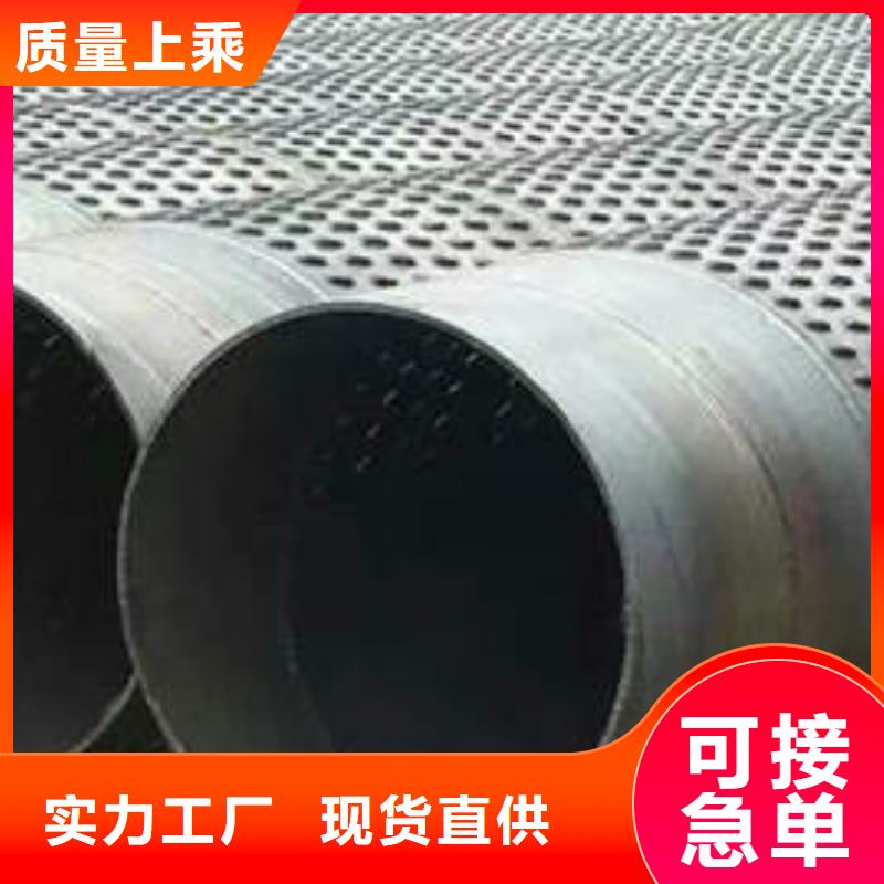 濾水管_DN200球墨鑄鐵井管大量現貨供應