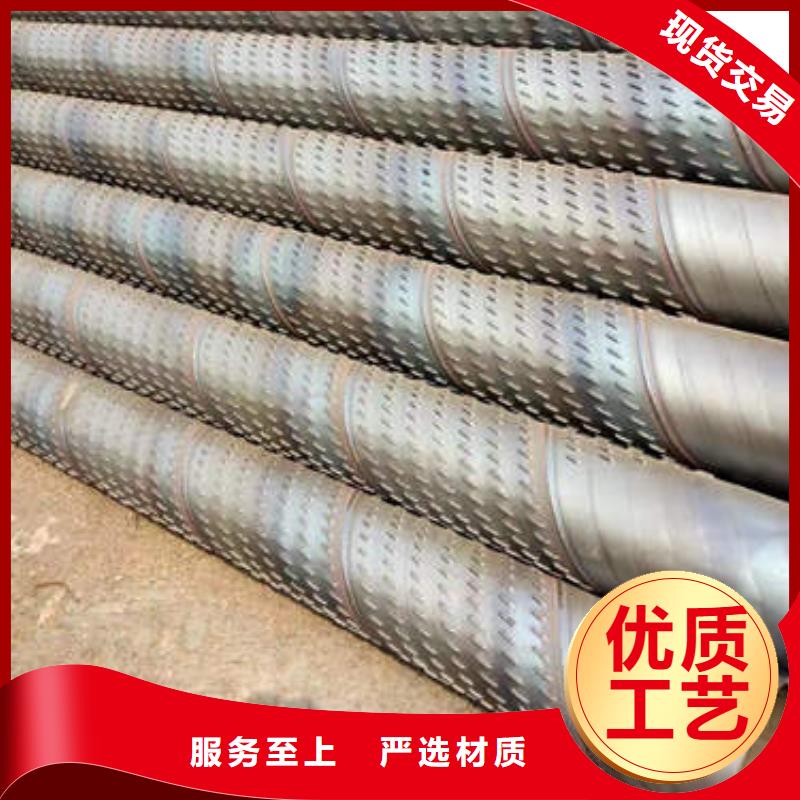 濾水管DN400球墨鑄鐵井管分類和特點(diǎn)