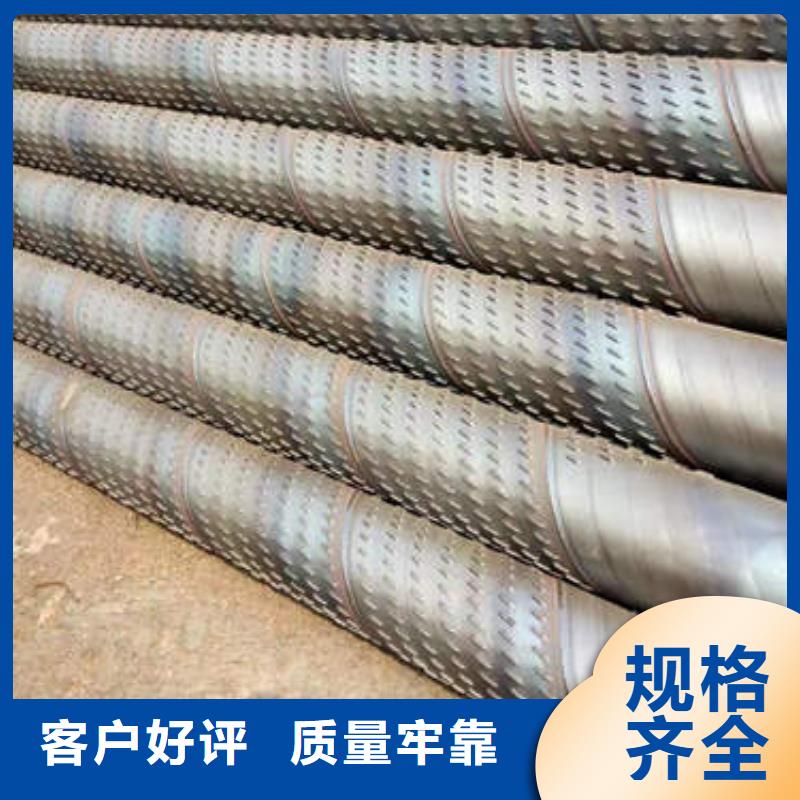 濾水管_【打井轉用管】重信譽廠家