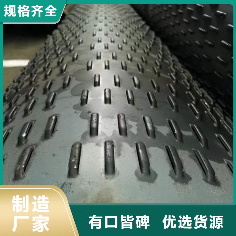濾水管140mm實心紫銅管制造廠家