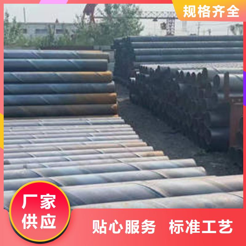 滤水管空调制冷专用铜管让客户买的放心