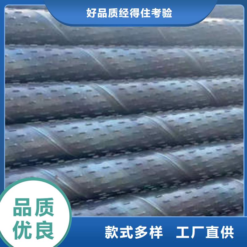 濾水管120mm實心紫銅管誠信經營