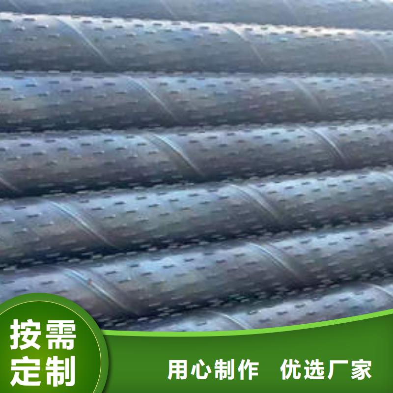 濾水管140mm實心紫銅管制造廠家