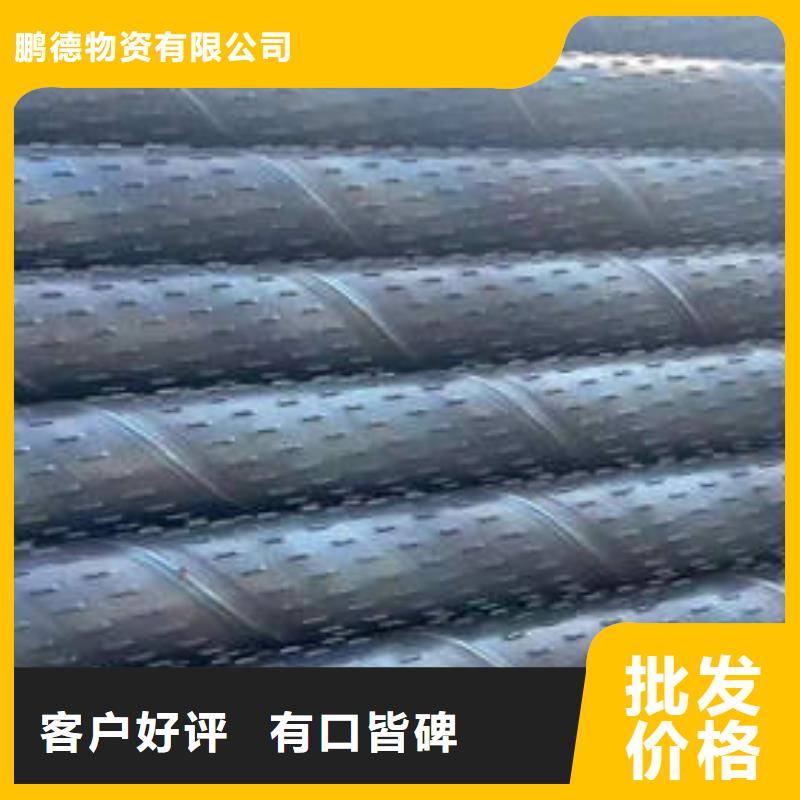 【濾水管】3寸深井泵管做工精細
