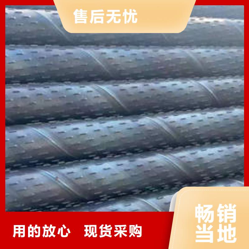 濾水管_DN200球墨鑄鐵井管大量現貨供應