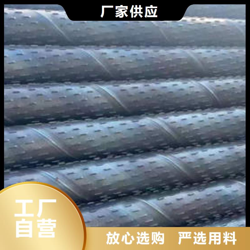 滤水管空调制冷专用铜管让客户买的放心
