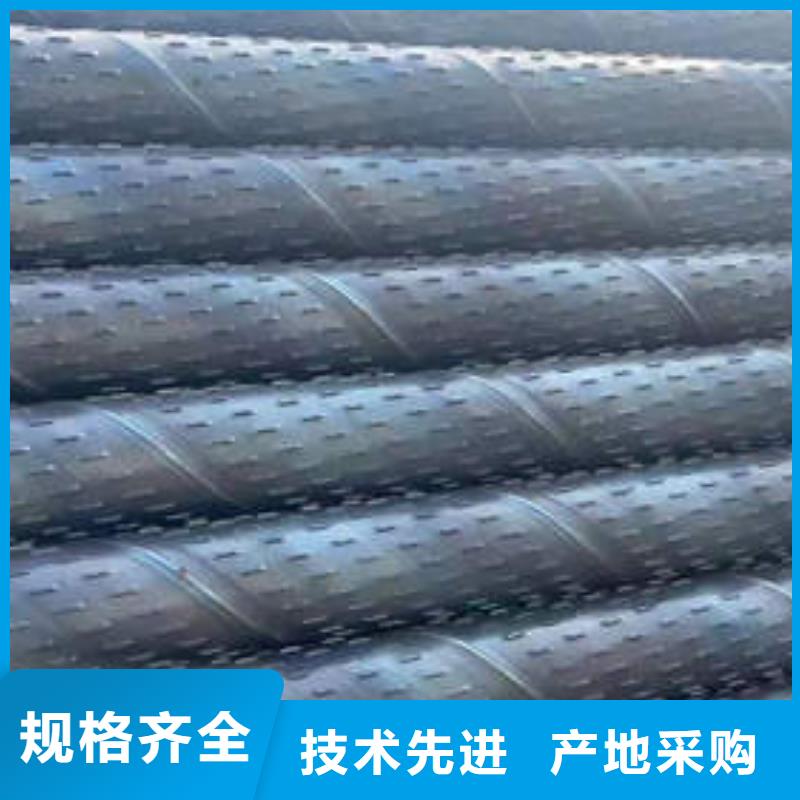濾水管空心紫銅管物美價優