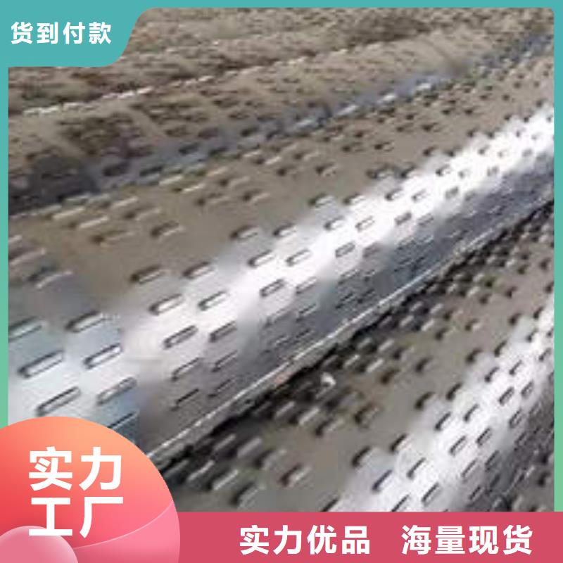 【濾水管】3寸深井泵管做工精細