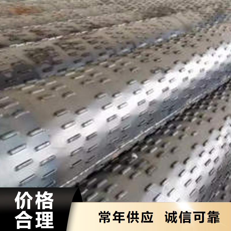 濾水管無砂水泥管根據(jù)要求定制