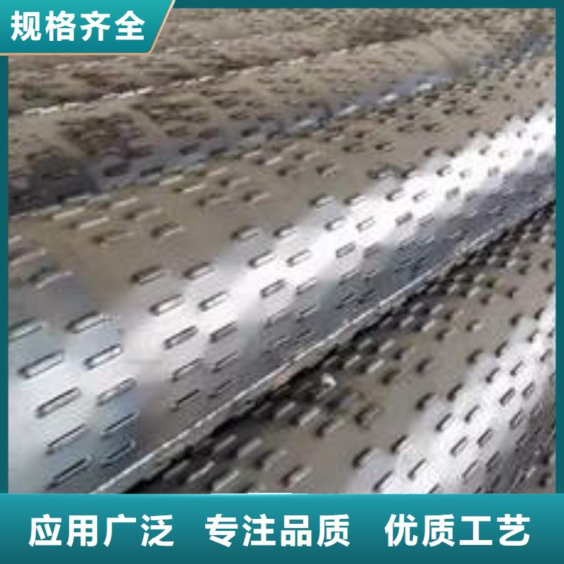 濾水管DN300球墨鑄鐵井管批發貨源