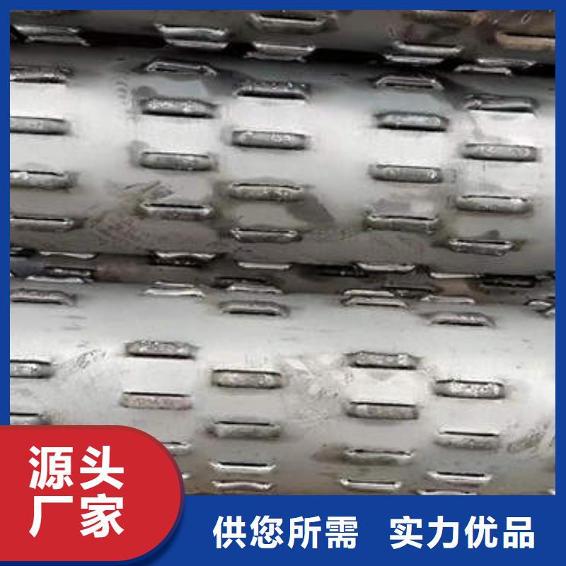 滤水管空调制冷专用铜管让客户买的放心