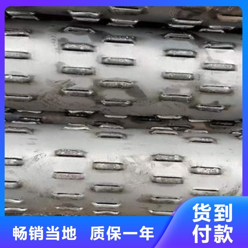 濾水管,【DN300球墨鑄鐵井管】產地批發
