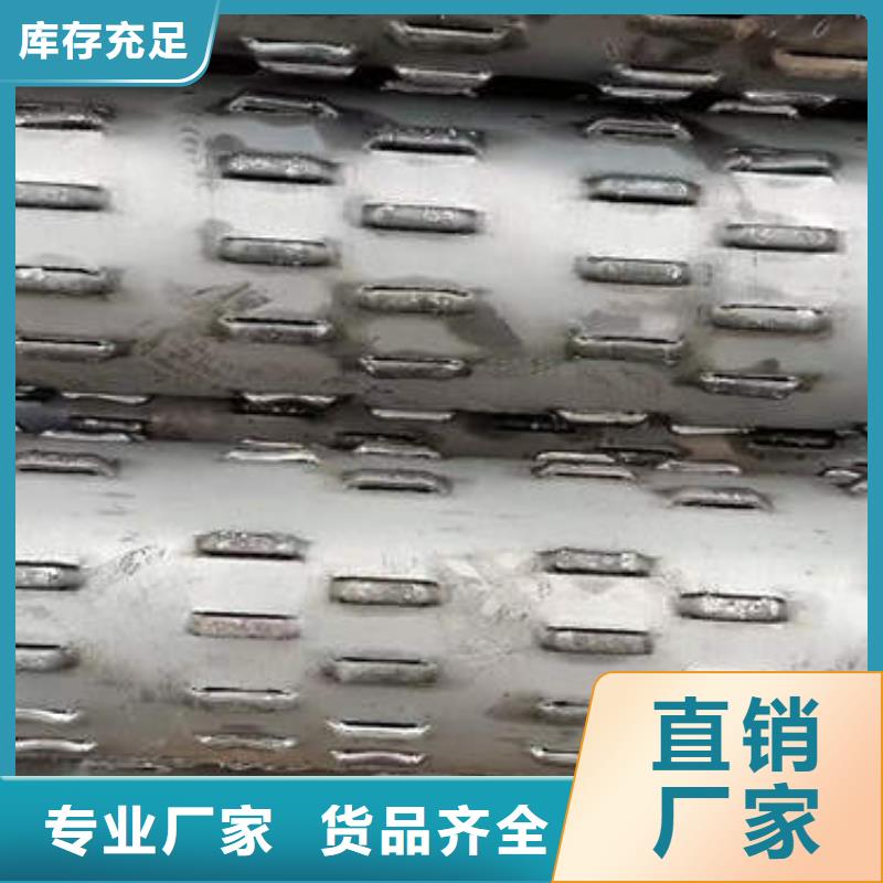 濾水管120mm實心紫銅管誠信經營
