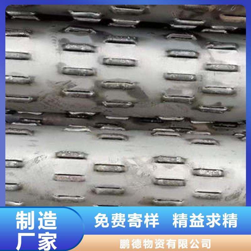 濾水管DN300球墨鑄鐵井管批發貨源