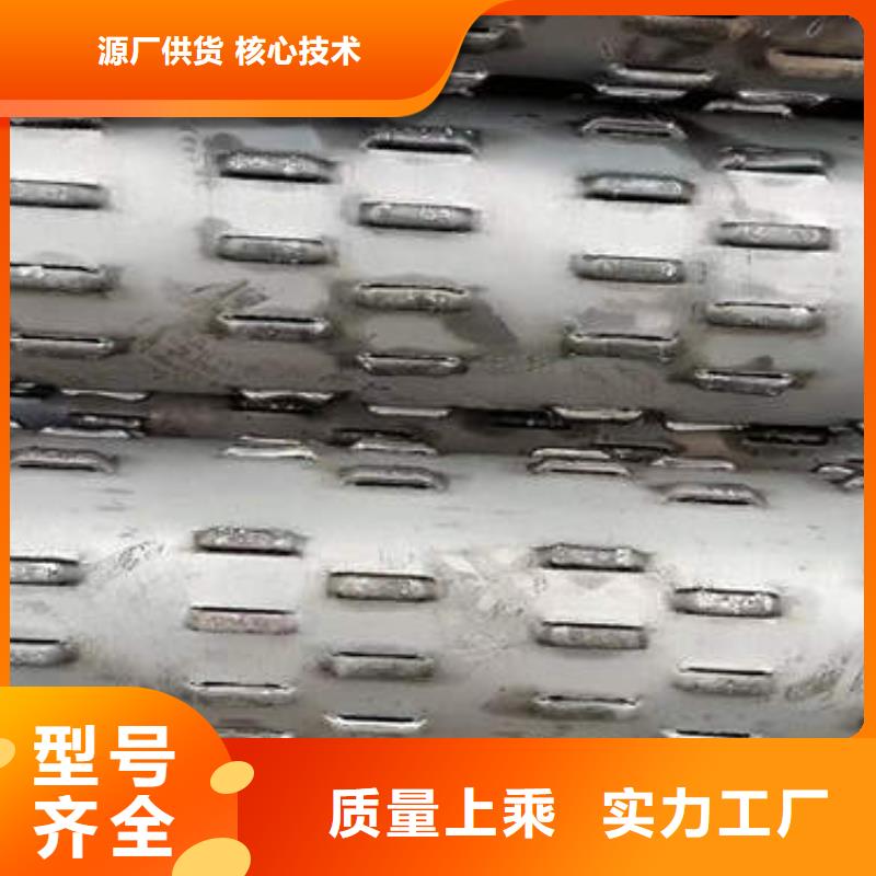 濾水管140mm實心紫銅管制造廠家
