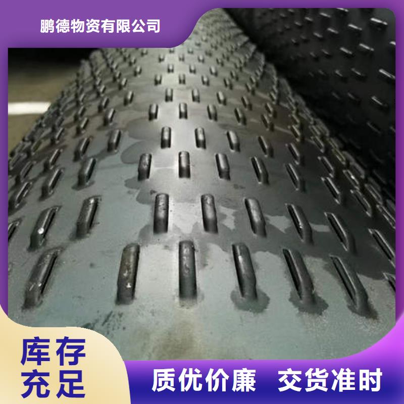 濾水管140mm實心紫銅管制造廠家