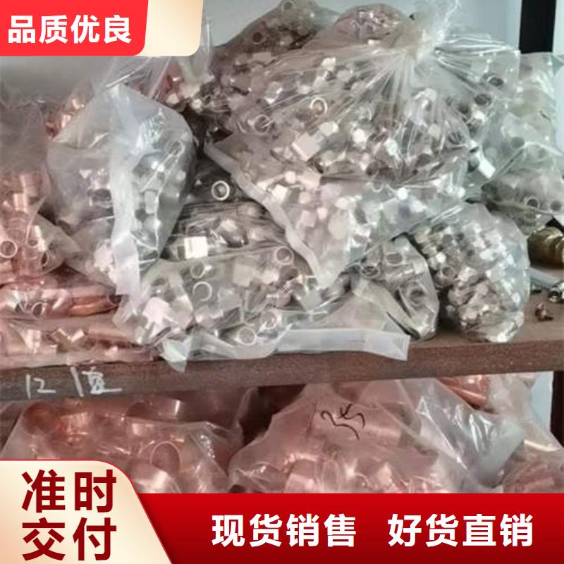 紫铜管273mm降水井花管核心技术