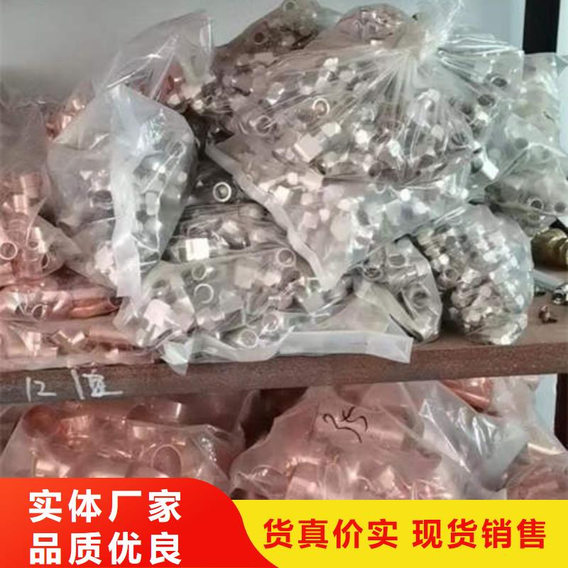 紫铜管-农田下井管做工精细