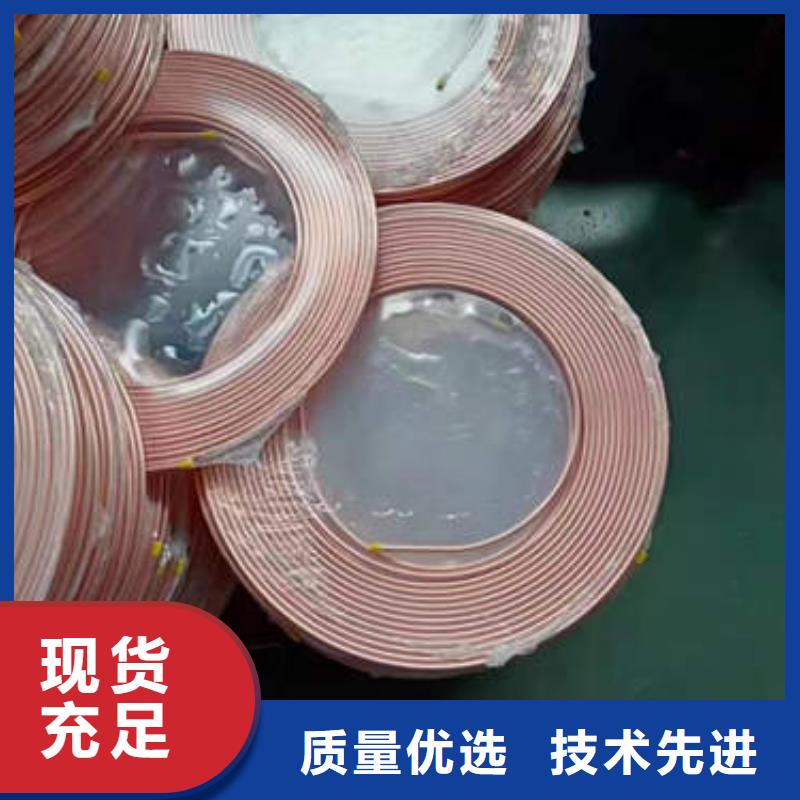 紫銅管T2紫銅管材一個(gè)起售
