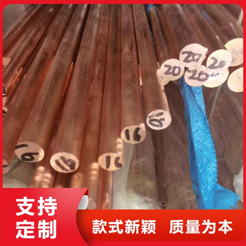紫銅管T3大口徑厚壁銅管實(shí)力公司