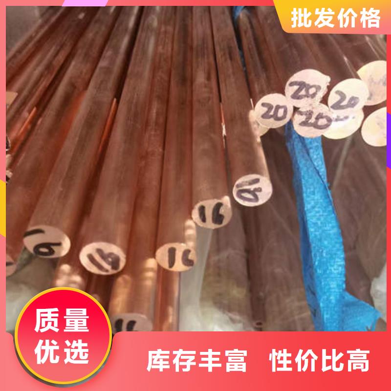 Q355E镀锌方管视频-Q355E镀锌方管-河北省承德市双滦|双桥|廊坊|衡水|张家口|沧州附近服务商