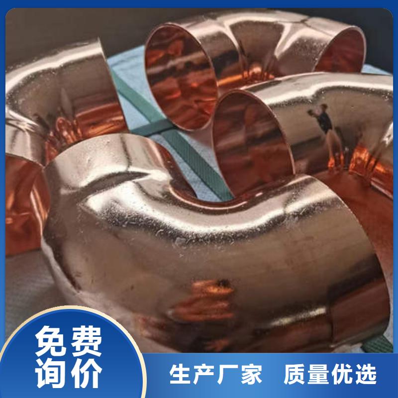 紫銅管水泥鋼筋深井管誠信經營