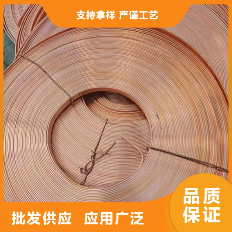 紫铜管273mm降水井花管核心技术