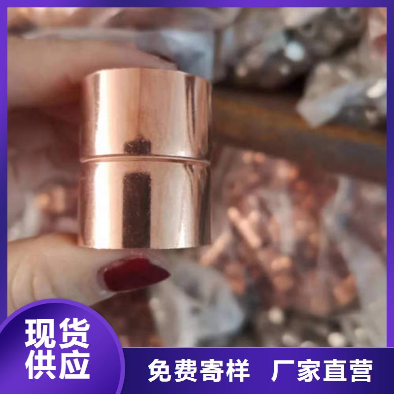 紫銅管t2紫銅管從廠家買售后有保障