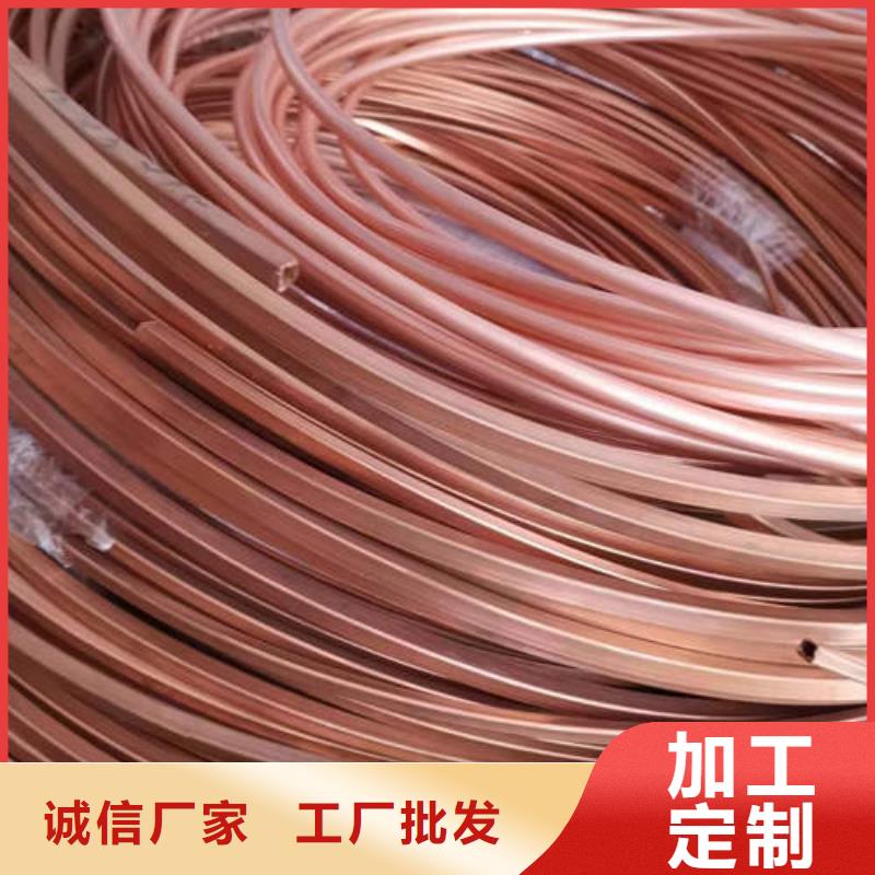 紫铜管_镀锌钢管源头厂商