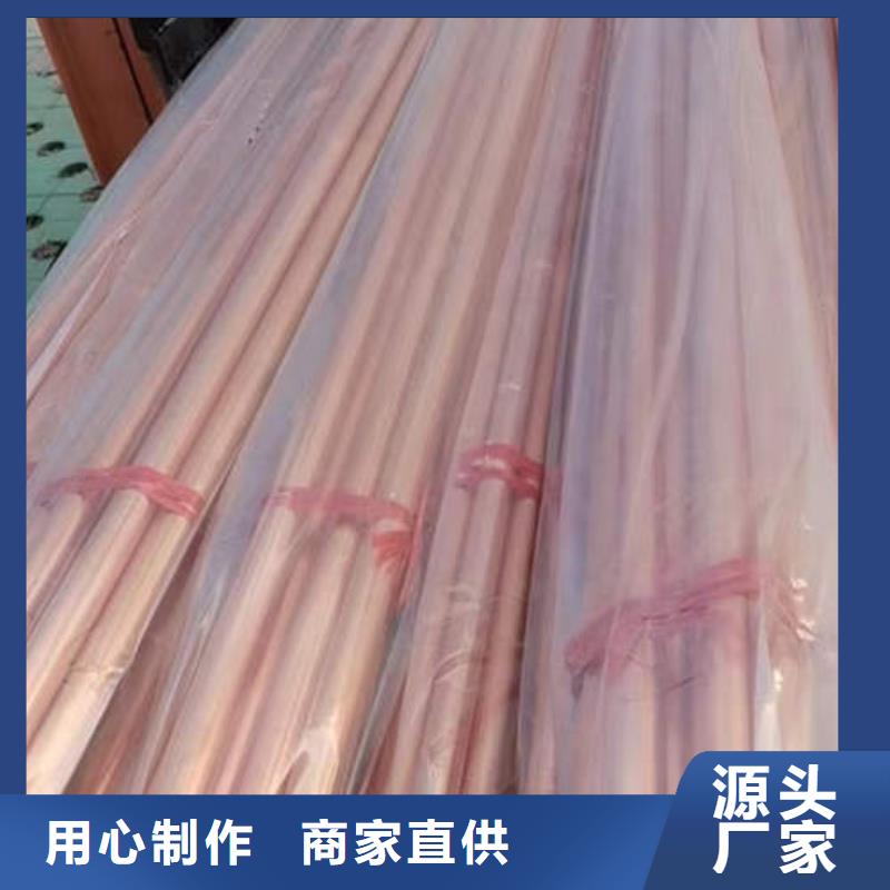 Q355E镀锌方管视频-山西省大同市|左云|阳高|阳泉|忻州|长治|晋中|运城|临汾Q355E镀锌方管-鹏德