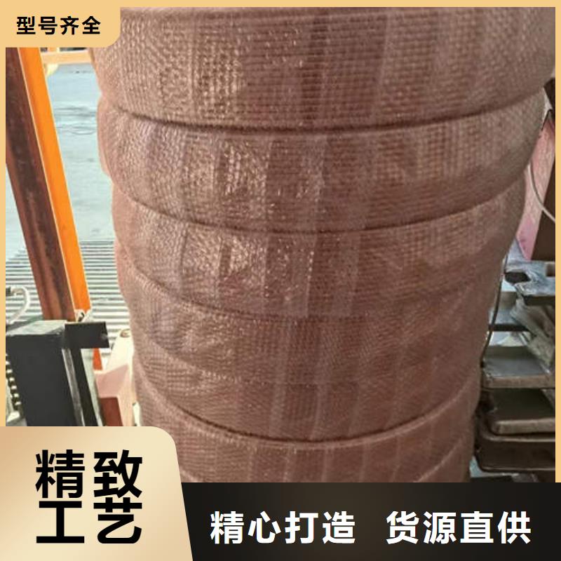 紫銅管品質放心