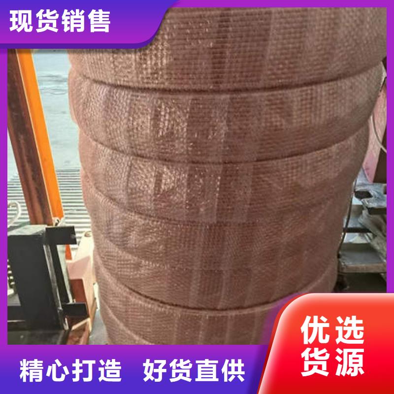 紫銅管_高精度紫銅帶廠家銷售