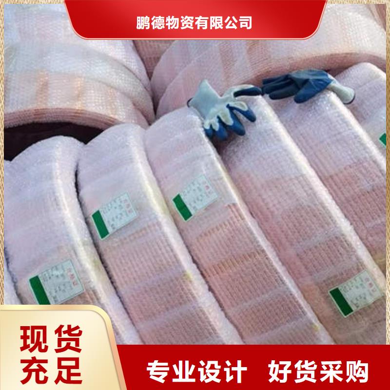 Q355E镀锌方管视频-山西省大同市|左云|阳高|阳泉|忻州|长治|晋中|运城|临汾Q355E镀锌方管-鹏德