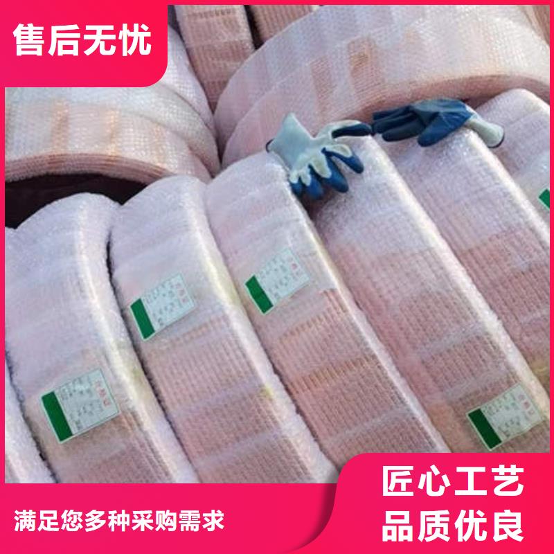 紫銅管6mm紫銅方管盤管型號齊全
