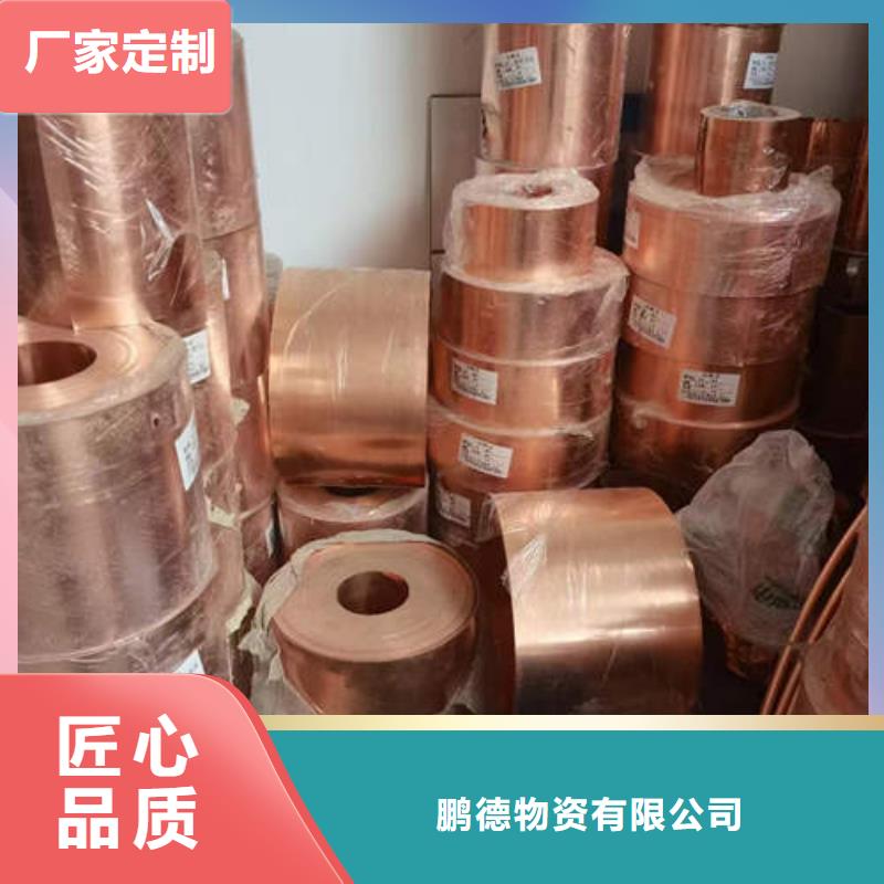 Q355E镀锌方管视频-Q355E镀锌方管-河北省承德市双滦|双桥|廊坊|衡水|张家口|沧州附近服务商