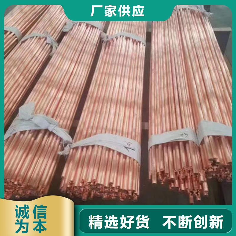 Q355E镀锌方管视频-Q355E镀锌方管-河北省承德市双滦|双桥|廊坊|衡水|张家口|沧州附近服务商