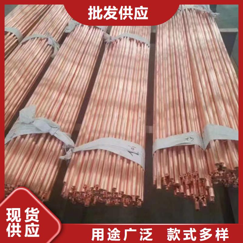 【紫銅管200*6灌溉深水井壁管廠家規格全】