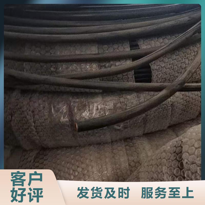 紫銅管空心紫銅管極速發(fā)貨