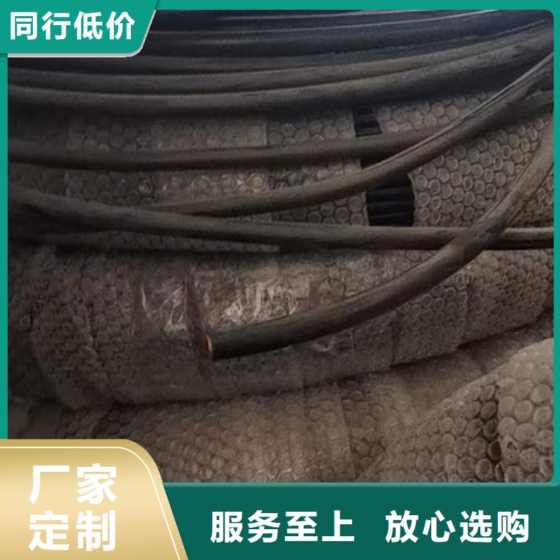 紫銅管T2紫銅管材一個(gè)起售