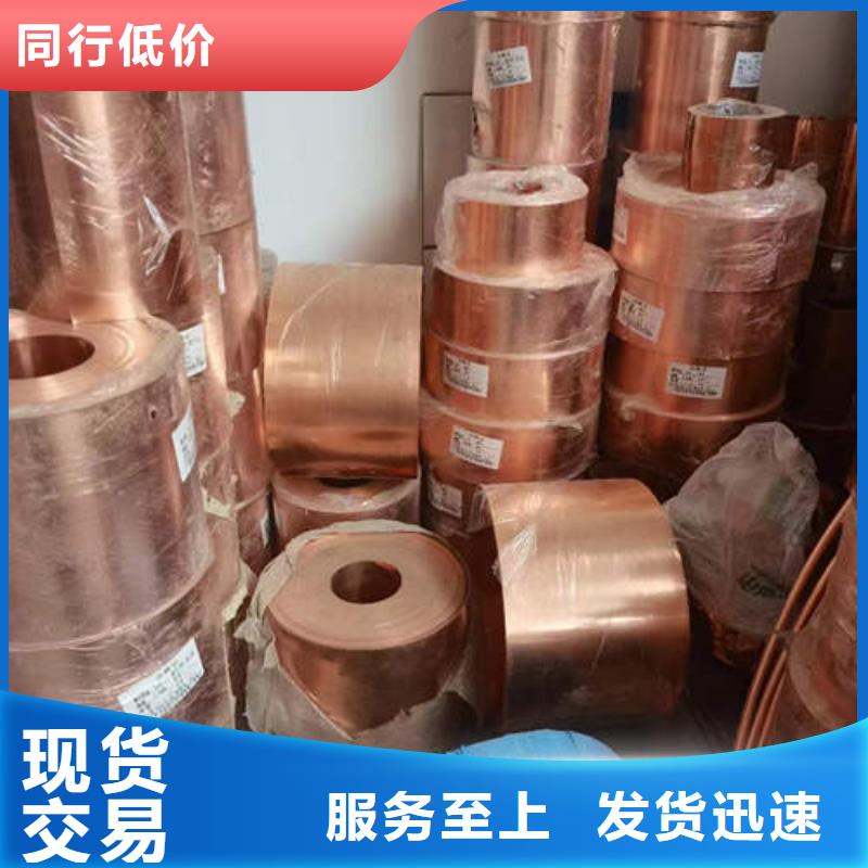 紫銅管濾水管性能穩定