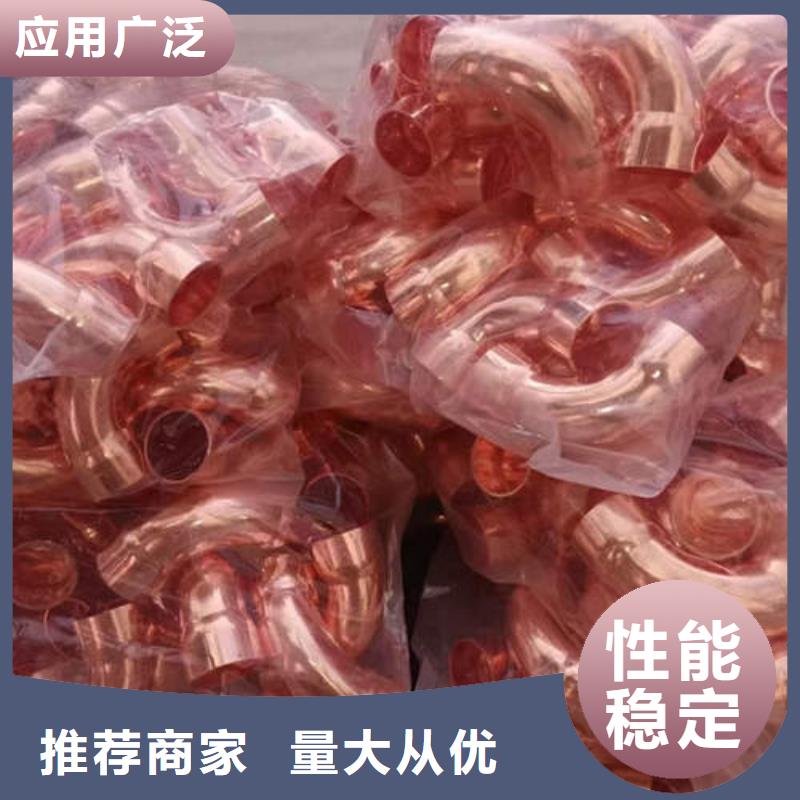 紫銅管_紅銅管甄選好廠家