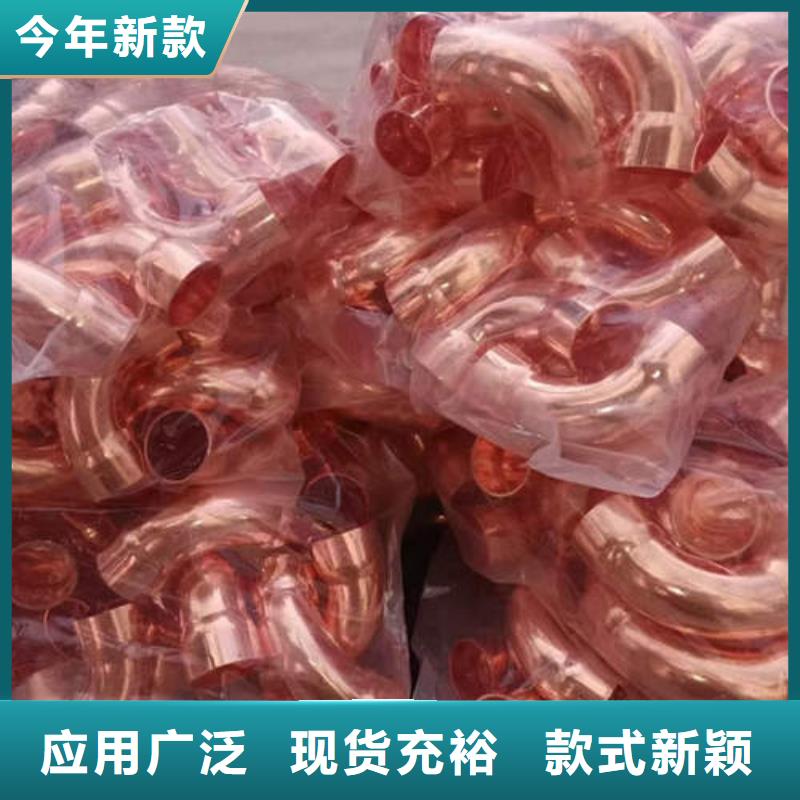 紫銅管-水泥鋼筋深井管工程施工案例