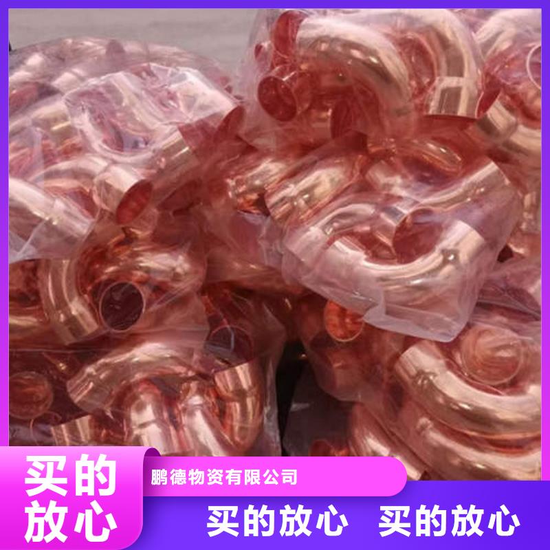 Q355E镀锌方管视频-Q355E镀锌方管-河北省承德市双滦|双桥|廊坊|衡水|张家口|沧州附近服务商