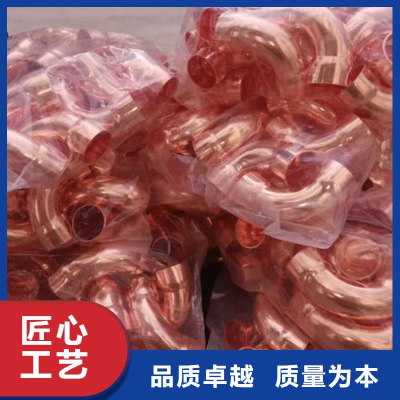 中站空調制冷銅管源頭好貨